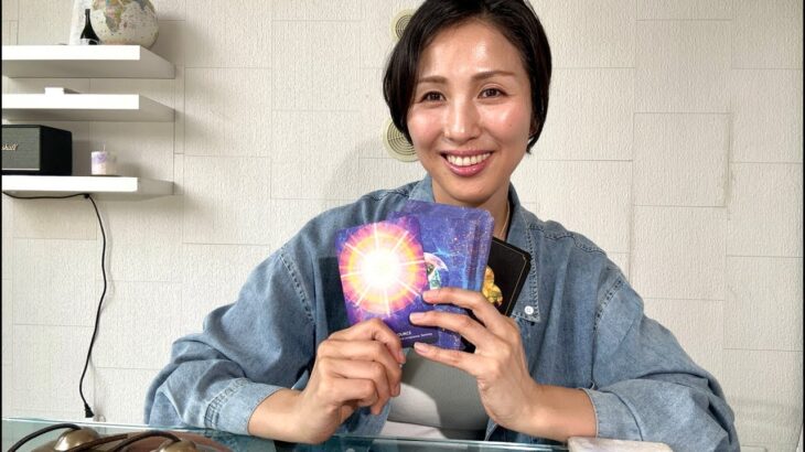 神回【6月の天秤座さん♎︎】夏至リーディング