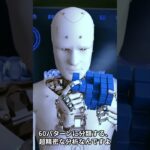 「動物占いの正体、ガチの四柱推命だった件。」