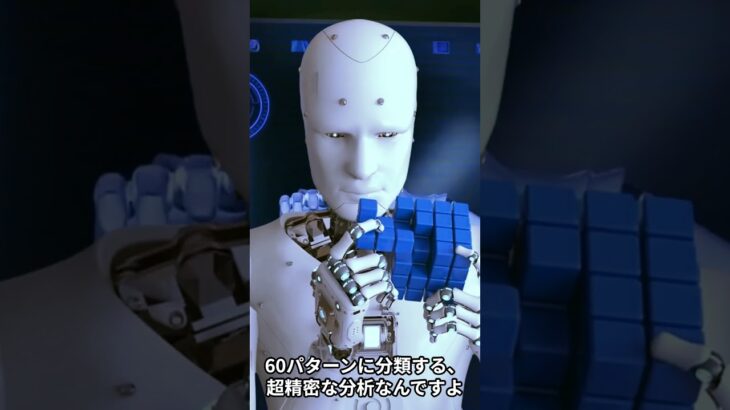 「動物占いの正体、ガチの四柱推命だった件。」