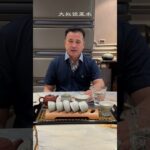 居家常見24種煞_第四煞 房門對床頭 #風水 #陽宅風水
