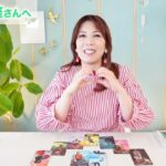 ♒️みずがめ座さんへ【7月前半】予想外の楽しみが待ってるよっ！💕可能性が溢れてる！