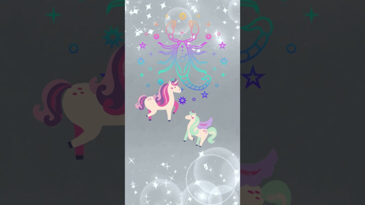 インド占星術の蠍座さんって【恋愛から結婚にいきやすいタイプ？】