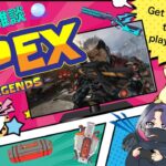 朝から占い雑談＆エペソロラン！7/20,第2回へっぽこ賞金カスタム決定！