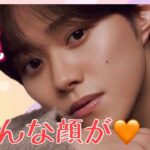 【占い】第1080回大橋和也さん、いろんな顔が💖算命学で占います🔮＃占い＃算命学#大橋和也＃なにわ男子＃ジャニーズ