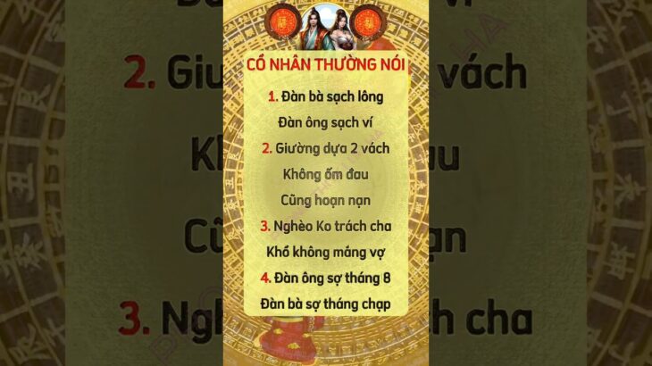 Hóa Giải Vận Hạn Tử Vi Đúng Cách ĐỂ Cải Mệnh Thay Đổi Tương Lai | Phong Thủy Lưu Hà #tử vi #vận hạn
