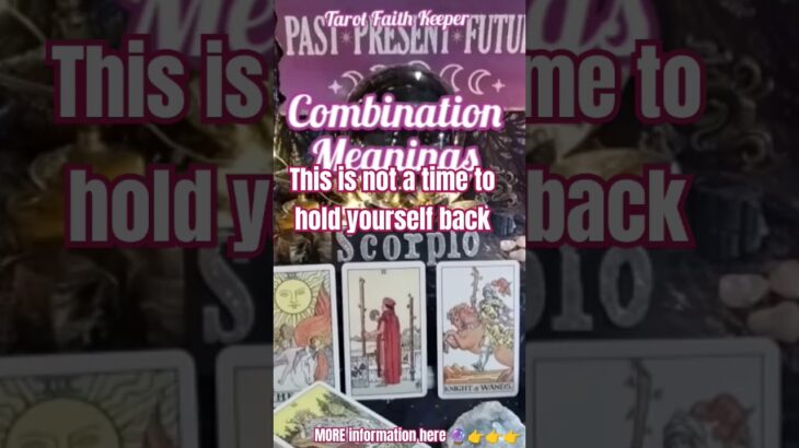 WHAT YOU WANT IS GOING TO MEET WITH SUCCESS #tarotreading #tarotwisdom  #angeloracle #tarotcards