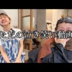 エナジーボール食べたら元気でた🌞元気をお裾分け🌞