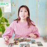 ♈️おひつじ座さんへ【7月前半】豊かさの種がたくさん！！