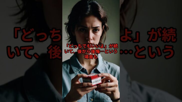 よく当たる占い！7月てんびん座の運勢は！ #星座占い