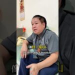 家居擺設小貼士 #道教文化 #風水 #國學智慧