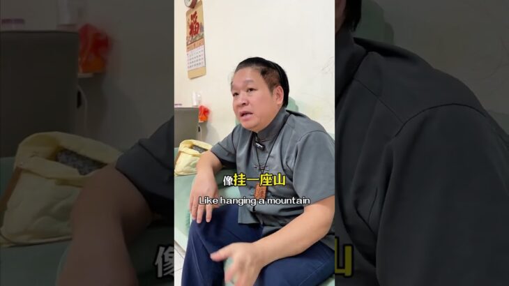 家居擺設小貼士 #道教文化 #風水 #國學智慧