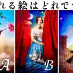 【タロット】あなたの未来🌎今後どうなる？