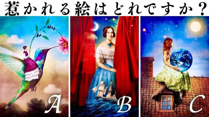 【タロット】あなたの未来🌎今後どうなる？
