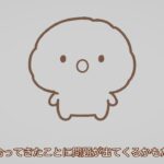 【星占い速報】2025年7月16日🔮今日の12星座別運勢＆7月後半の星座別メッセージ✨