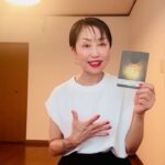 【しし座新月🌕】7月25日 貴方が主役です。
