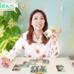 ♒️みずがめ座さんへ【7月後半】予定通りじゃなくてもOK!！自然と自信が積み上げられる時⭐️占星術&タロット