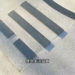 易經大道哲學, 風水, 命理, 奇門遁甲等內容