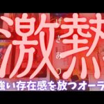 【乙女座】激アツ展開注意報⚠️✨️🌈▼タロットカード&オラクルカード&ルノルマンカード占い