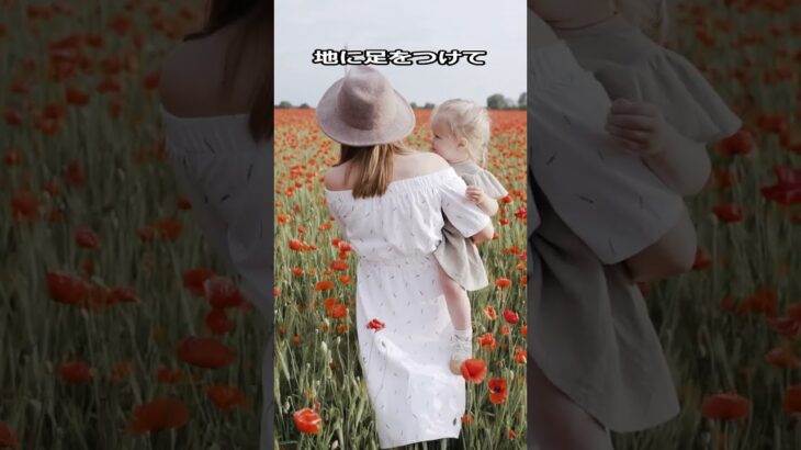 地震の予言は本当？【7月5日 乙亥・仏滅】不安を味方につける週末運勢 #算命学 #今日から開運 #大地震予言 #スピリチュアル
