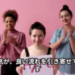 【AI監修】双子座さんの2025年8月の運勢✨