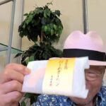 Drコパ　七夕までにやる金運爆上げ風水その１