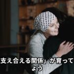 【AI監修】2025年下半期の蠍座、あなたの運勢はどうなる？