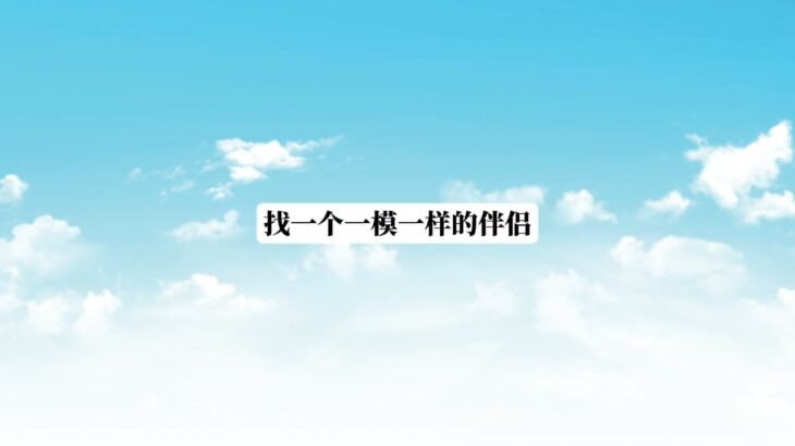 紫微斗数入门，教你看懂自己的命盘，打开你的使用说明书