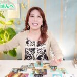 ♎️てんびん座さんへ【9月前半】夜明け！超えられるよ〜！占星術&タロット