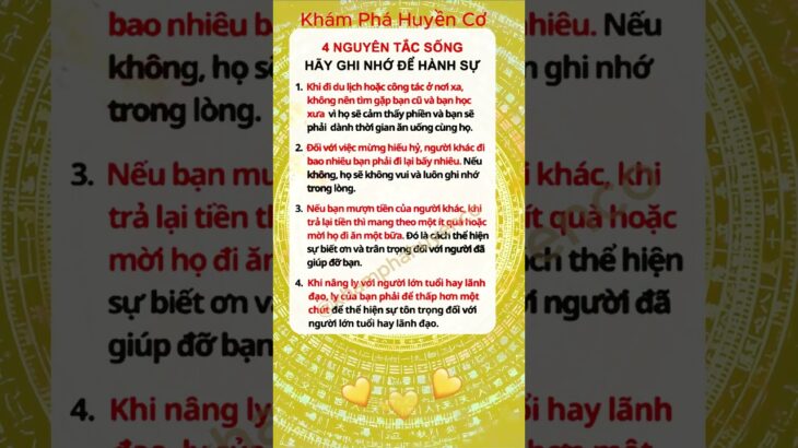 3 Điều Huyền Cơ Tử Vi Phong Thủy Bạn Nên Lưu Ý | Khám Phá Huyền Cơ