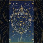 月星座獅子座のあなた #占い #恋愛 #相性抜群  #開運