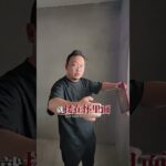 招財風水–名堂聚財  #fengshui  #風水 #玄學 #招財進寶 #知識 #傳統文化