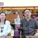 点亮星空 紫占速断 第10期