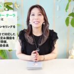 ♌️しし座さんへ【9月後半の全体運】チャンス再来！！占星術&タロット