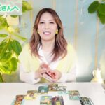 ♎️てんびん座さんへ【10月前半】　愛の力で救われる☆占星術&タロット