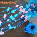 水瓶座さんへここだけの話♾️『全てを明らかに！強引に！アナタの気持ちを護るために🎀』【💎開運扉絵付き💎】