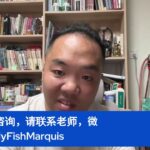 紫微斗数身宫：你一辈子的梦魇