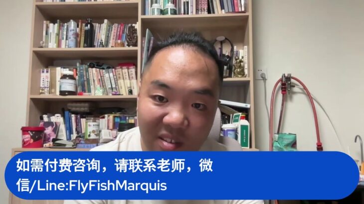 紫微斗数身宫：你一辈子的梦魇