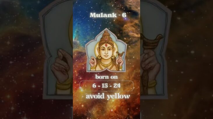 “Colors to AVOID for Your Mulank | Numerology Secrets 1–9 Explained”