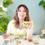 ♓️うお座さんへ【10月前半】繋がっている喜びを感じられる☆占星術&タロット