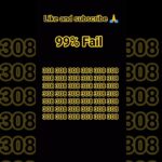 380: The Most Misunderstood Number