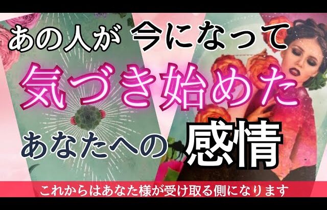 反省も後悔も…あなたの存在が与えてくれることに気づいたようです