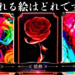 【タロット🌹】あの人の嘘偽りない本音🦋.*˚徹底深掘り、追求リーディング！！