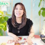 ♒️みずがめ座さんへ【9月後半の全体運】内側の世界で大きな節目☆占星術&タロット