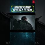 #紫微斗数 #钦天公子