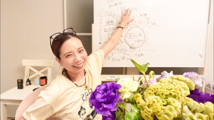 【本来の居場所へ】数秘で読む9月の運勢💘