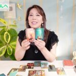 ♊️ふたご座さんへ【9月後半の全体運】整います！占星術&タロット