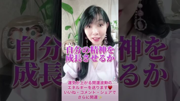 西洋占星術とインド占星術の違い