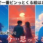 今日だけはごまかさない。あの人の“超本音”を開示💘 会いたい衝動、距離を詰めたい気持ち、失いたくない不安…男心×タロットで深層を読み解き、あなたに必要な一歩とNG行動まで具体的にお伝えします❤️