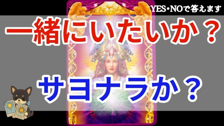 【◯番さん❣️辛口🚑💨からの大ドンデン返し😭💖】劇的ラスト✨最後まで見てね🥹❤️‍🔥