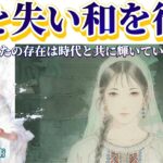 【サビアン占星術・初級解説】牡羊座3度 The cameo profile of a man in the outline of his country.